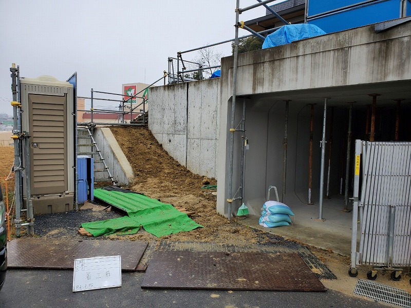 ②K様邸　新築外構工事_210726_0 (90)