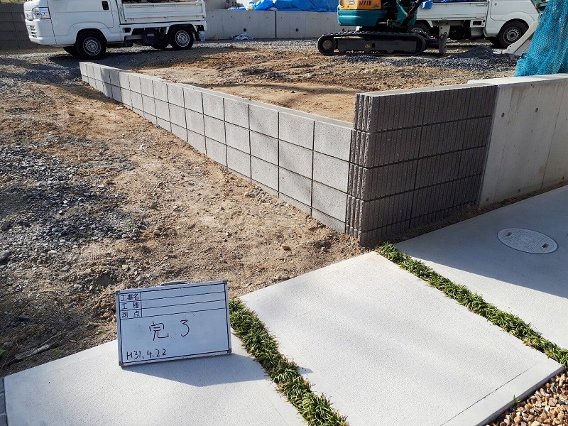 ③ナテックス23号地造成地　先行区画CP積み工事_210726_0
