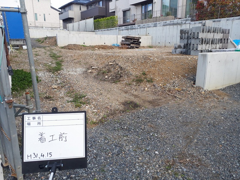 ③ナテックス24号地造成　先行CP積み工事_210726_37